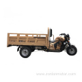 ZhengTuZhe-250CC fuel powered tricycle